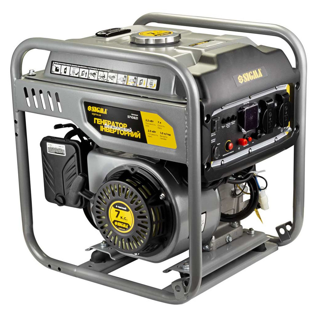 Генератор Sigma інверторний 2.2/2.5kW 7л (5710821) - зображення 8