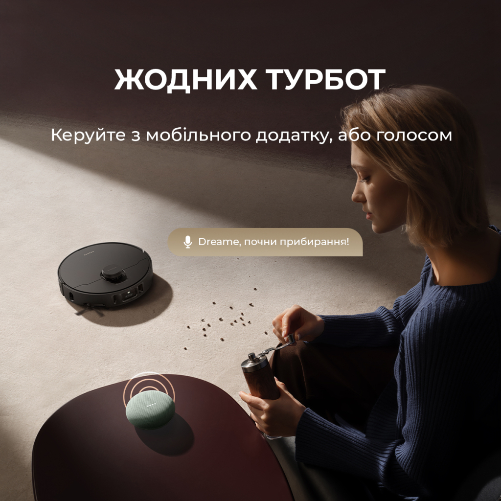 Пилосос Dreame L40s Pro Ultra Black (RLL74CE-BL) - зображення 11