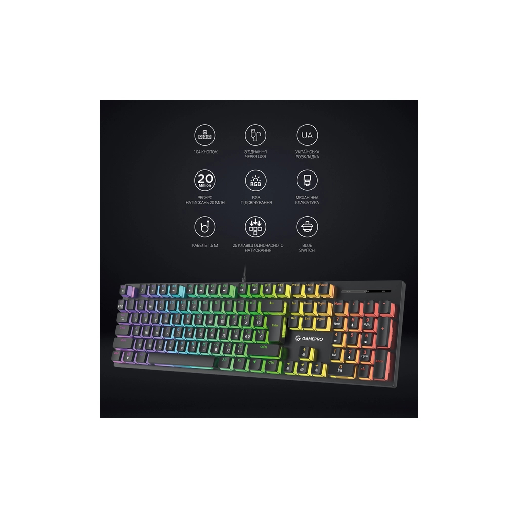Клавіатура GamePro MK85B Blue Switch RGB USB Black (MK85B) - зображення 9