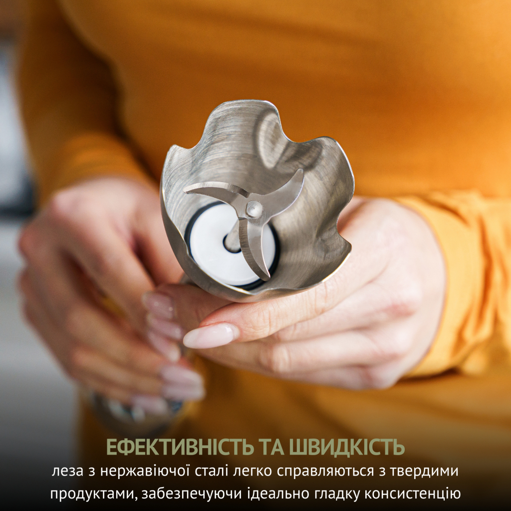 Блендер QUIN HB-103 - зображення 5