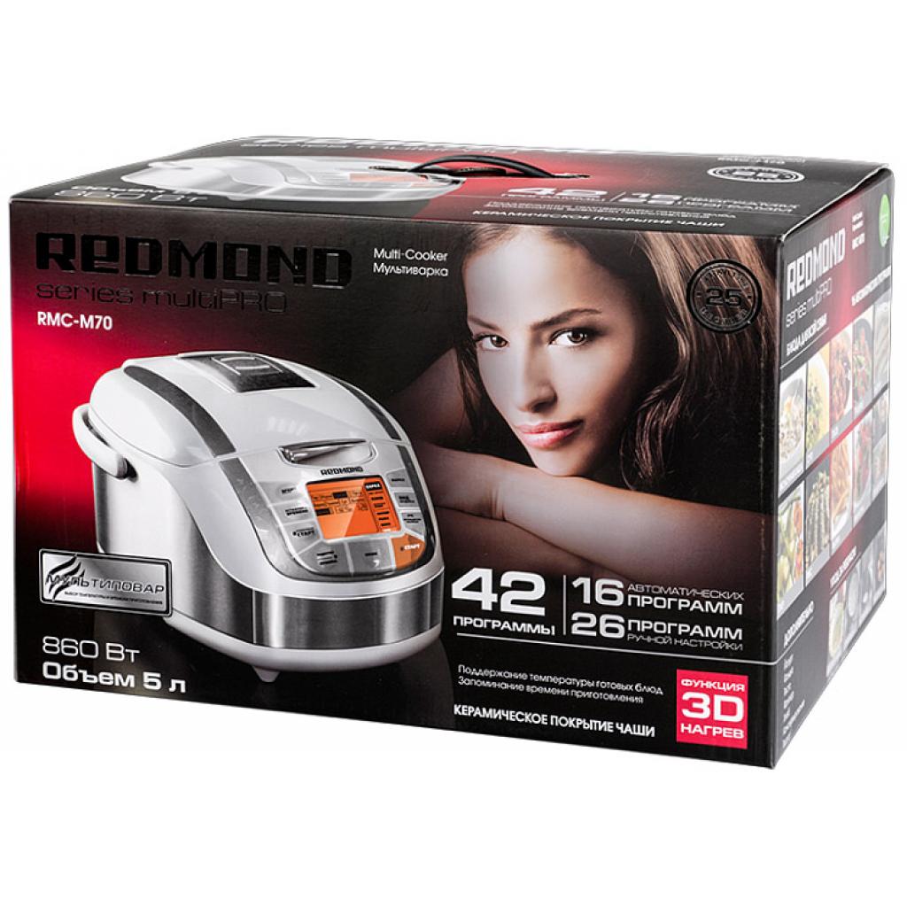Мультиварка Redmond RMC-M70 white - зображення 10