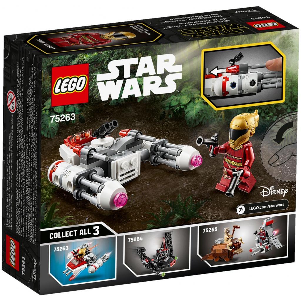 Конструктор LEGO Star Wars Мікровинищувач Опору Y-Wing (75263) - зображення 5