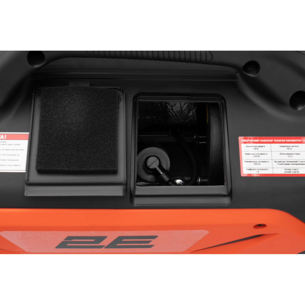 Генератор 2E інверторний 1.8kW (2E-BS2000I) - зображення 10