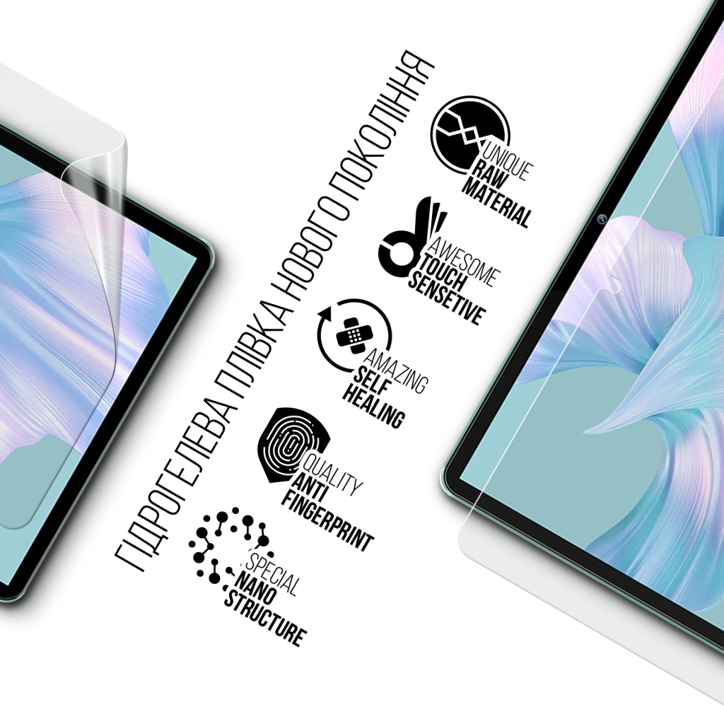 Плівка захисна Armorstandart Oukitel OT6 Wi-Fi (ARM82532) - зображення 2