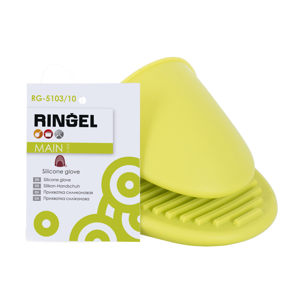 Кухонна прихватка Ringel Main Silicon 8 х 10 х 7 см (RG-5103/10) - изображение 4