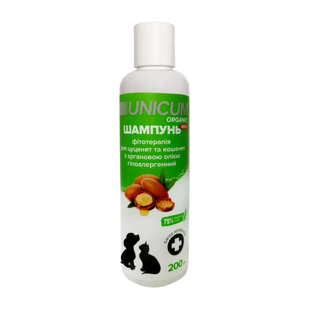 Шампунь для тварин Unicum ORGANIC для цуценят та кошенят з аргановим маслом 200 мл (4820150206239) - зображення 1