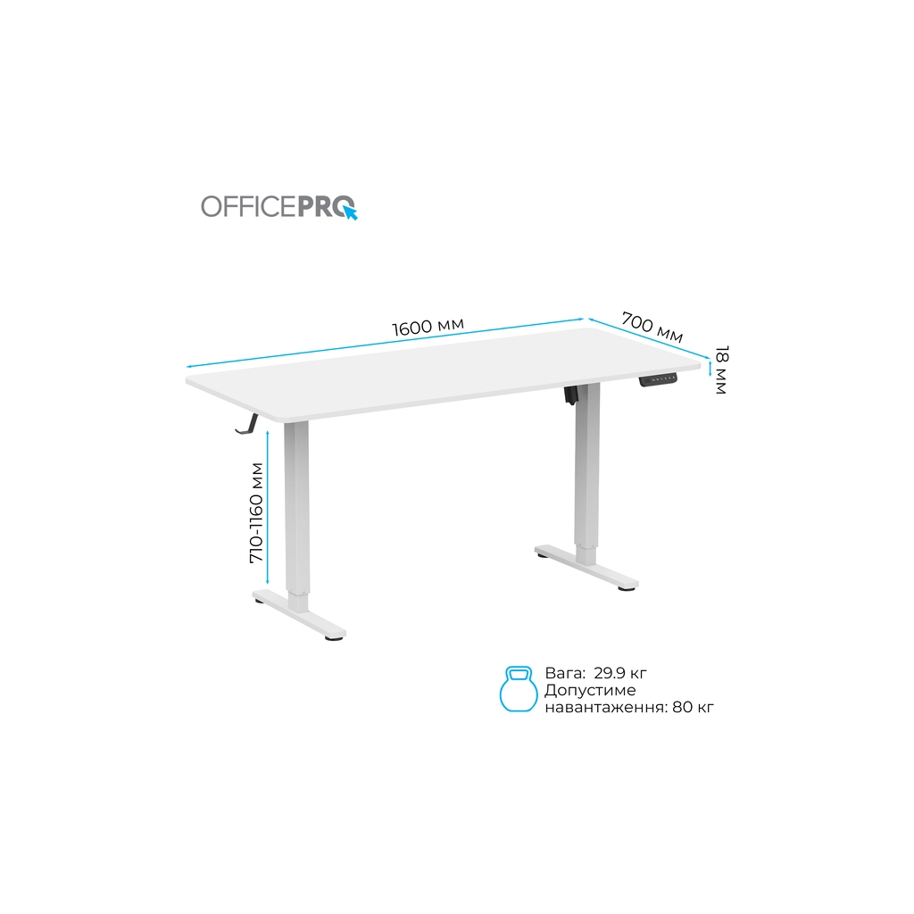 Комп'ютерний стіл OfficePro ODE1670W White (ODE1670W) - изображение 8