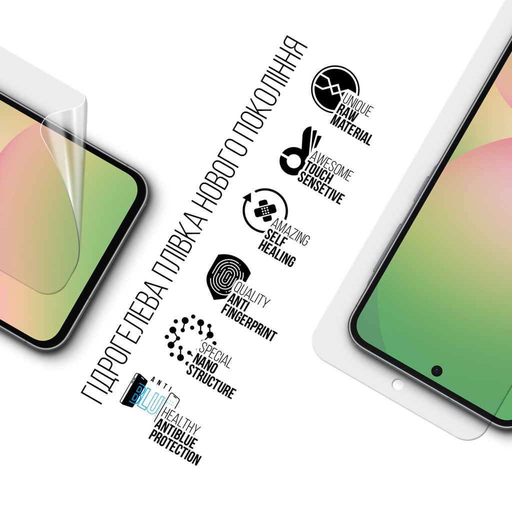 Плівка захисна Armorstandart Anti-Blue Samsung A56 5G (ARM82620) - зображення 2