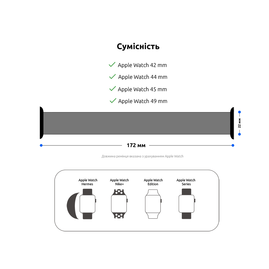 Ремінець до смарт-годинника Armorstandart Braided Solo Loop для Apple Watch 49/46/45/44/42 (Series 1-3) Lavender Grey Size 10 (172 mm) (ARM64909) - зображення 3