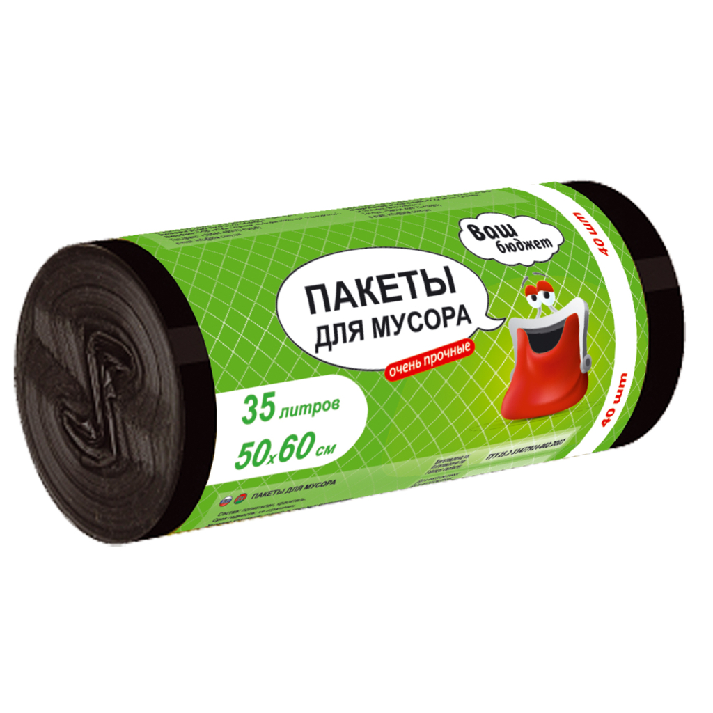 Пакети для сміття Ваш бюджет 35 л 40 шт. (4820012348664) - зображення 1