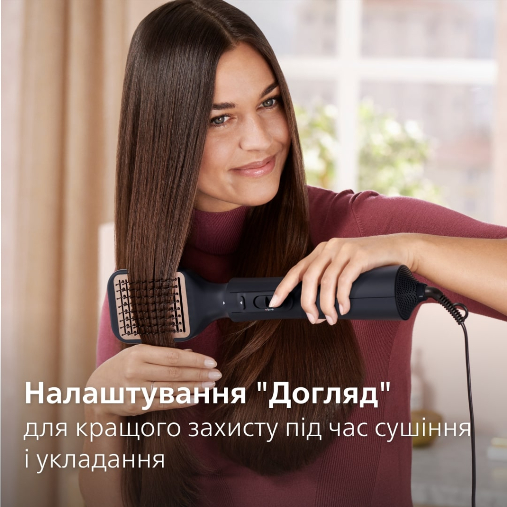 Фен-щітка Philips BHA530/00 - изображение 11