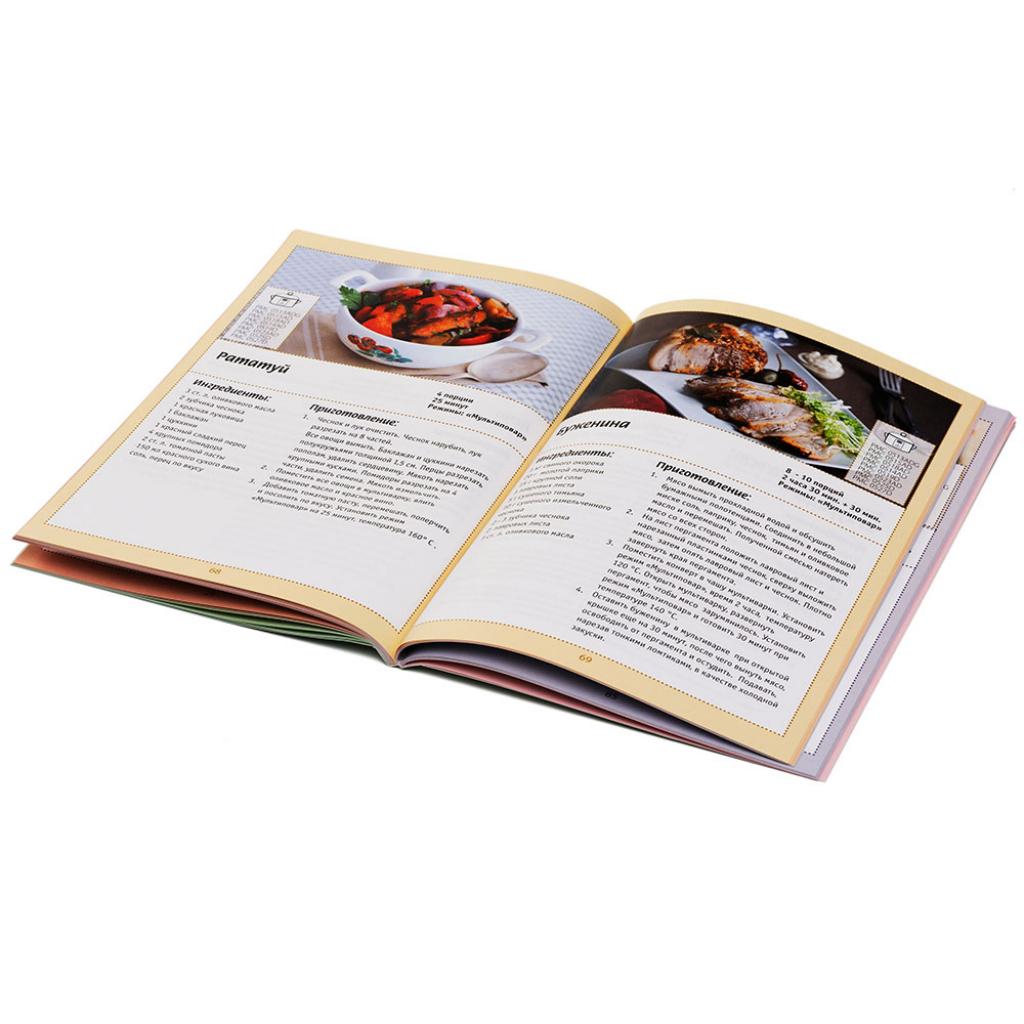 Мультиварка Polaris PMC 0514AD - зображення 7