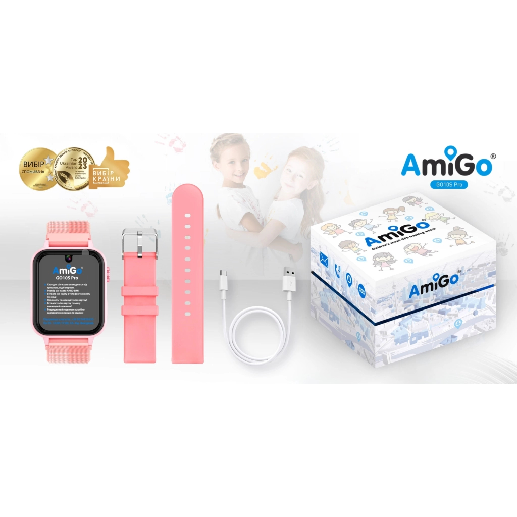 Смарт-годинник Amigo GO10S Pro WIFI Рожевий Смарт-годинник для дітей (1182493) - зображення 2