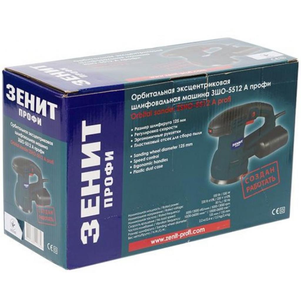 Шліфувальна машина Зеніт ЗШО-5512 А профі (844120) - зображення 4