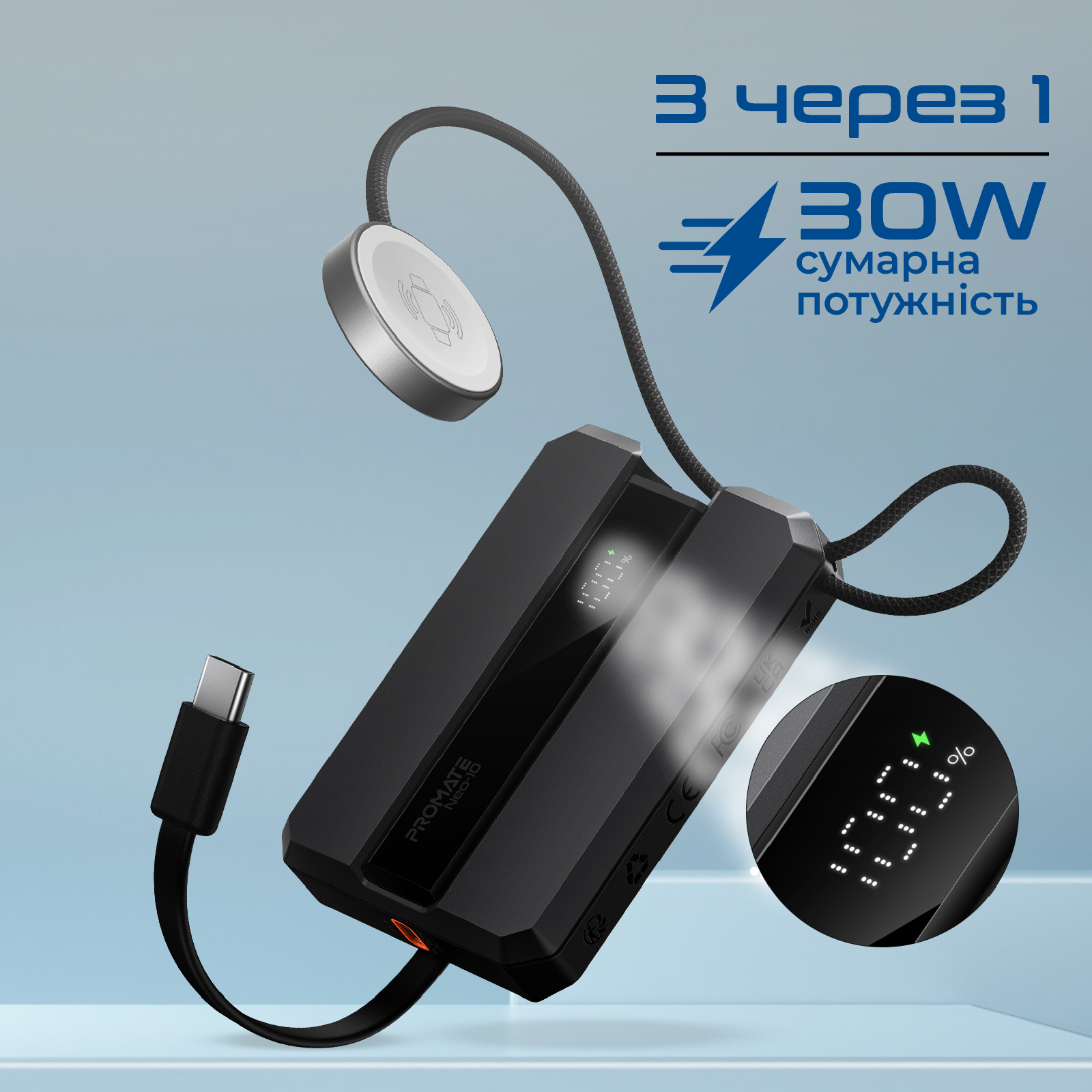 Універсальна мобільна батарея Promate Neo-10 10000mAh 30W Black - изображение 3