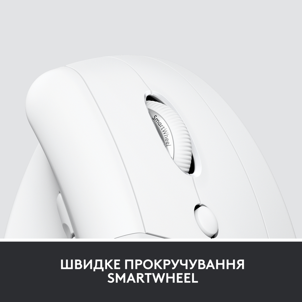 Мишка Logitech Lift Vertical Ergonomic Wireless/Bluetooth for Business Off-white (910-006496) - зображення 8