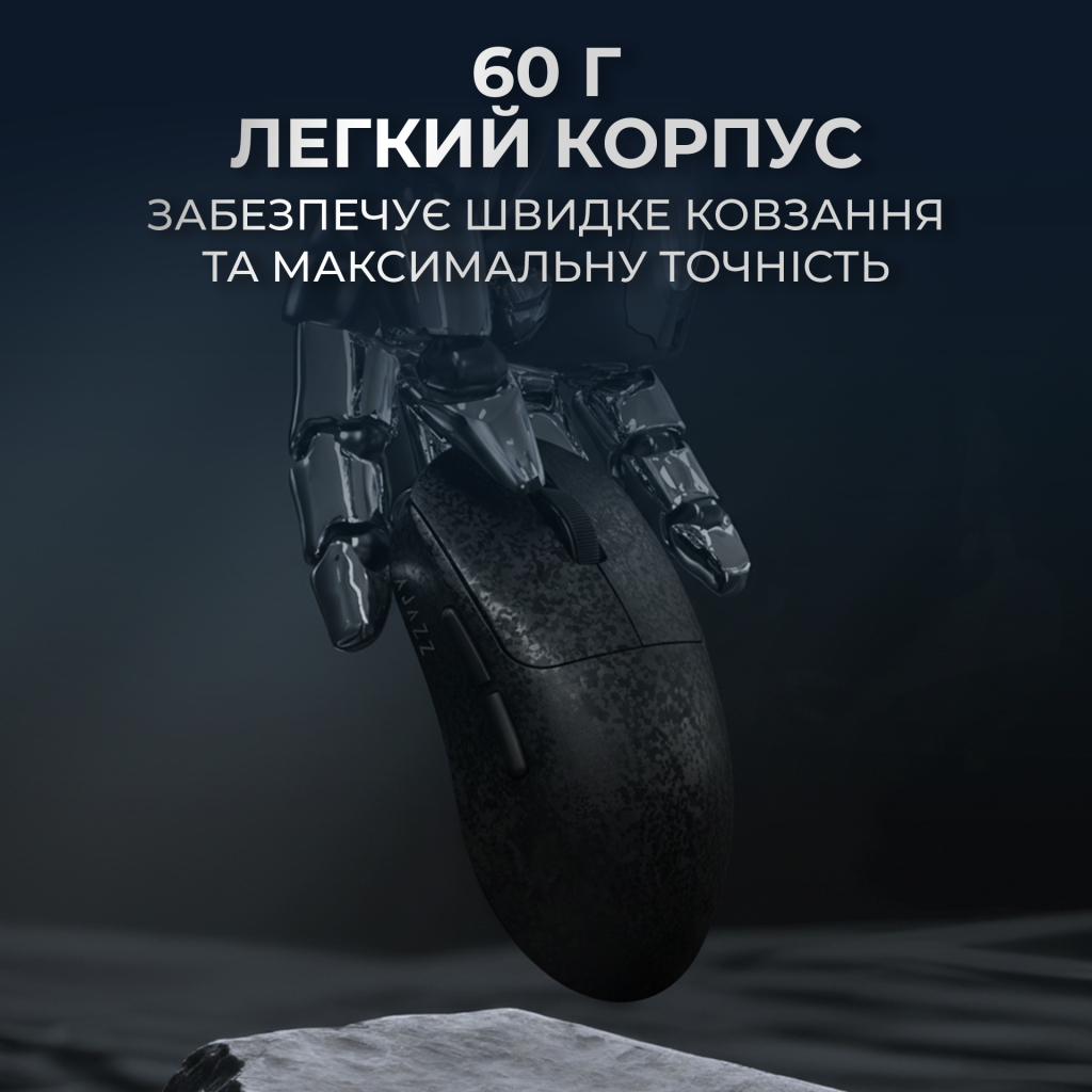 Мишка Ajazz AJ199 Carbon fiber Wireless/Bluetooth/USB Black (AJ199-B) - зображення 11