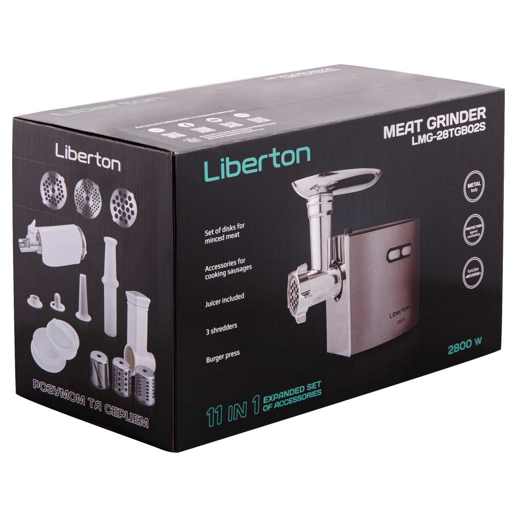 М'ясорубка Liberton LMG-28TGB02S - изображение 7