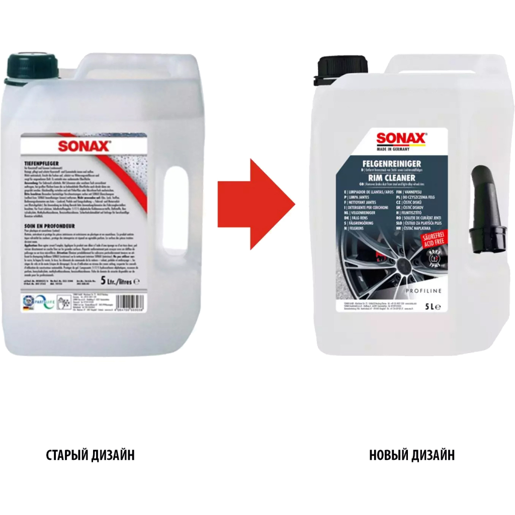 Автомобільний очисник Sonax дисків 5 л (230500) - изображение 2