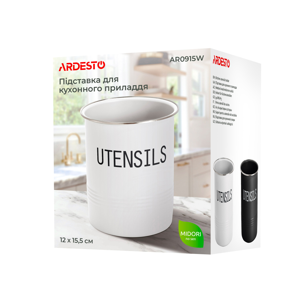 Підставка для кухонного приладдя Ardesto Midori 12х15.5см, метал, білий (AR0915W) - picture 4