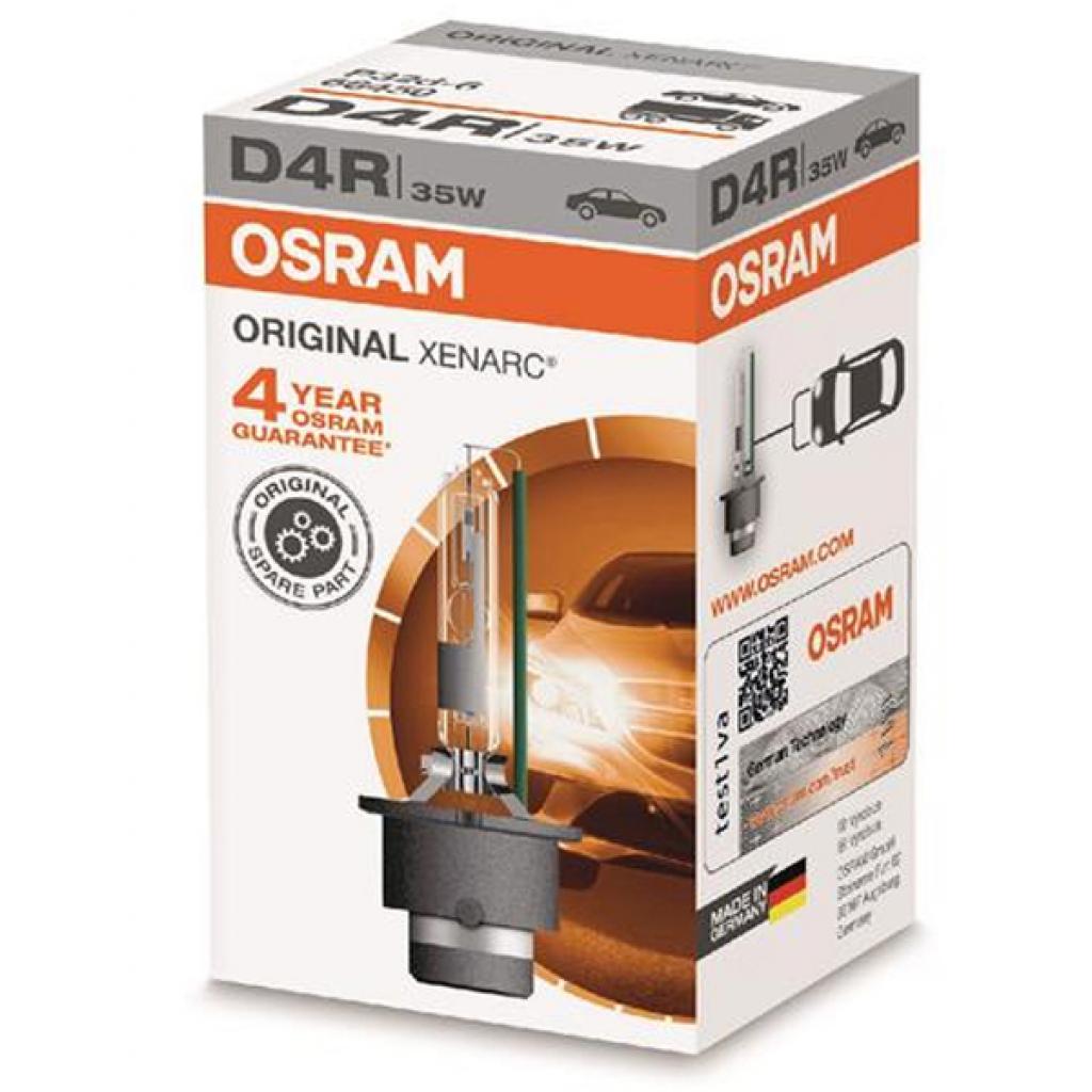 Автолампа Osram Автолампа ксенонова (OS 66450) - зображення 2