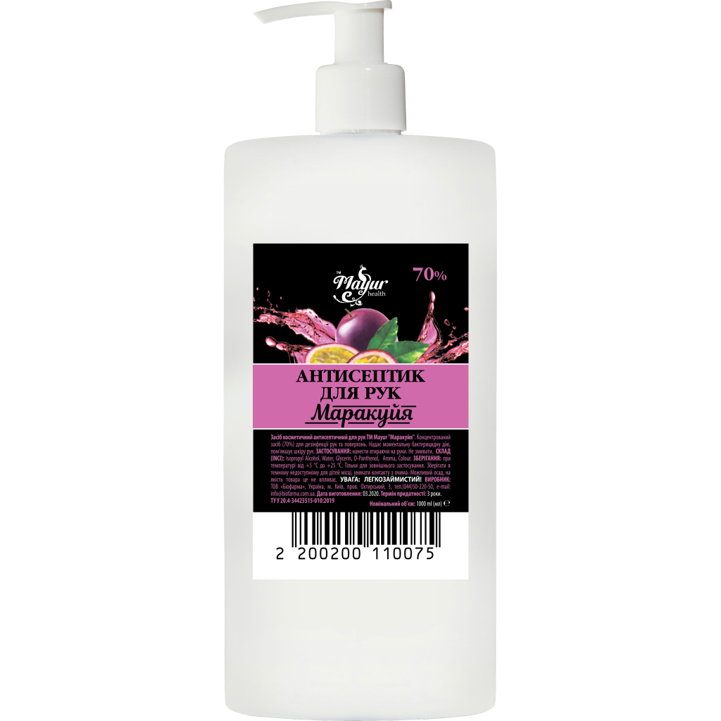 Антисептик для рук Mayur Маракуя з дозатором 1 л (2200200110211) - зображення 1