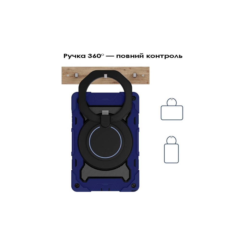 Чохол до планшета BeCover Armor Stand Samsung Galaxy Tab A11 Plus SM-X236B 11.0" Blue (713943) - зображення 3