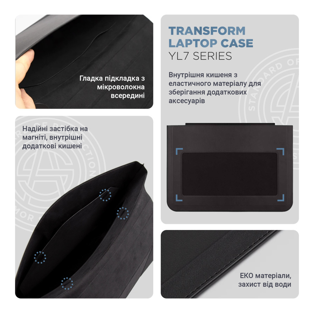 Чохол до ноутбука Armorstandart 14" Laptop Sleeve Stand YL7 Black (ARM69065) - зображення 3