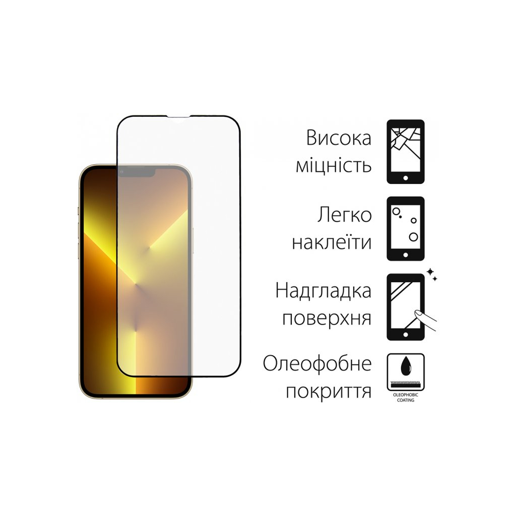 Скло захисне Dengos SuperD IPhone 13 Pro (TGFG-SD-05) - зображення 2