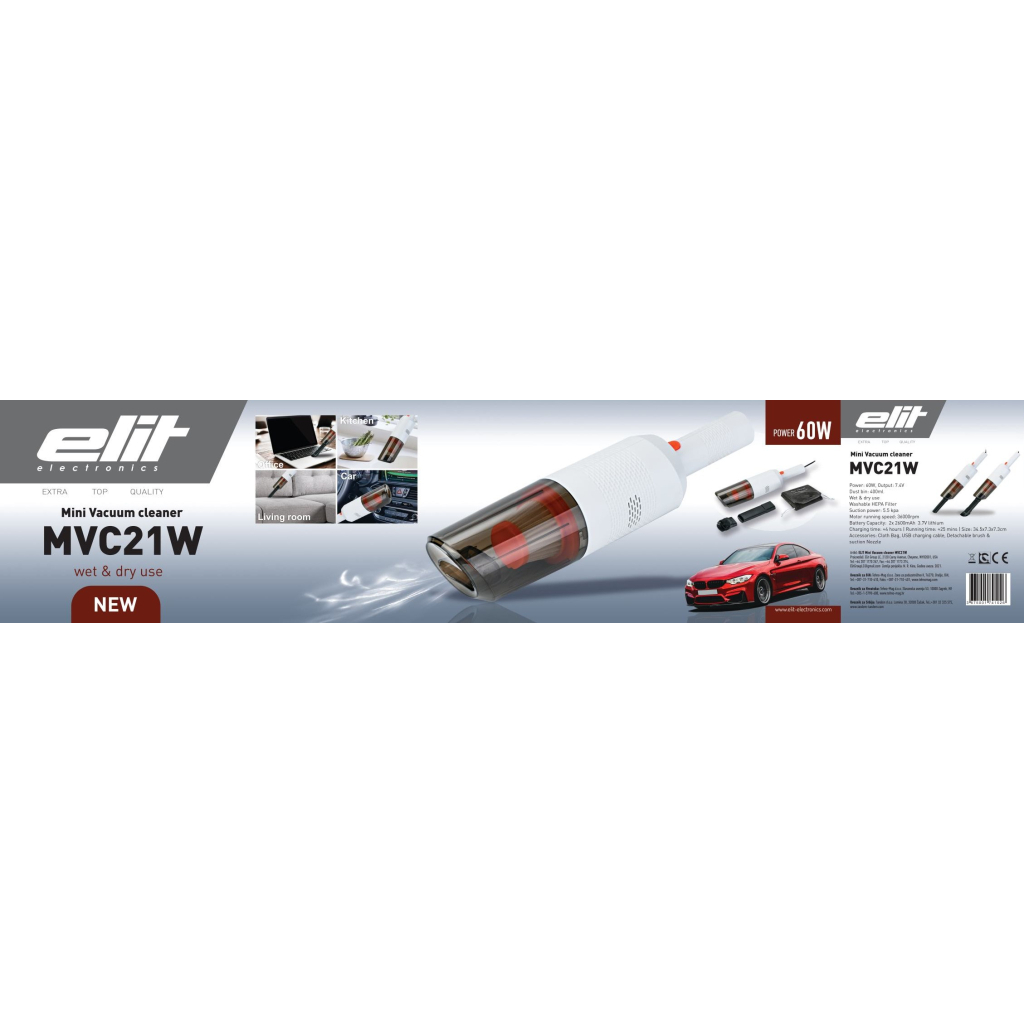 Пилосос ELIT MVC21W - зображення 4