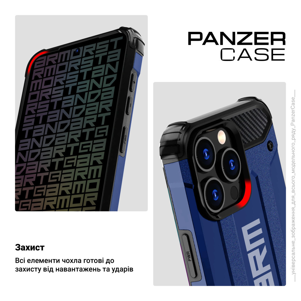 Чохол до мобільного телефона Armorstandart Panzer Samsung S24 Dark Blue (ARM73721) - зображення 3
