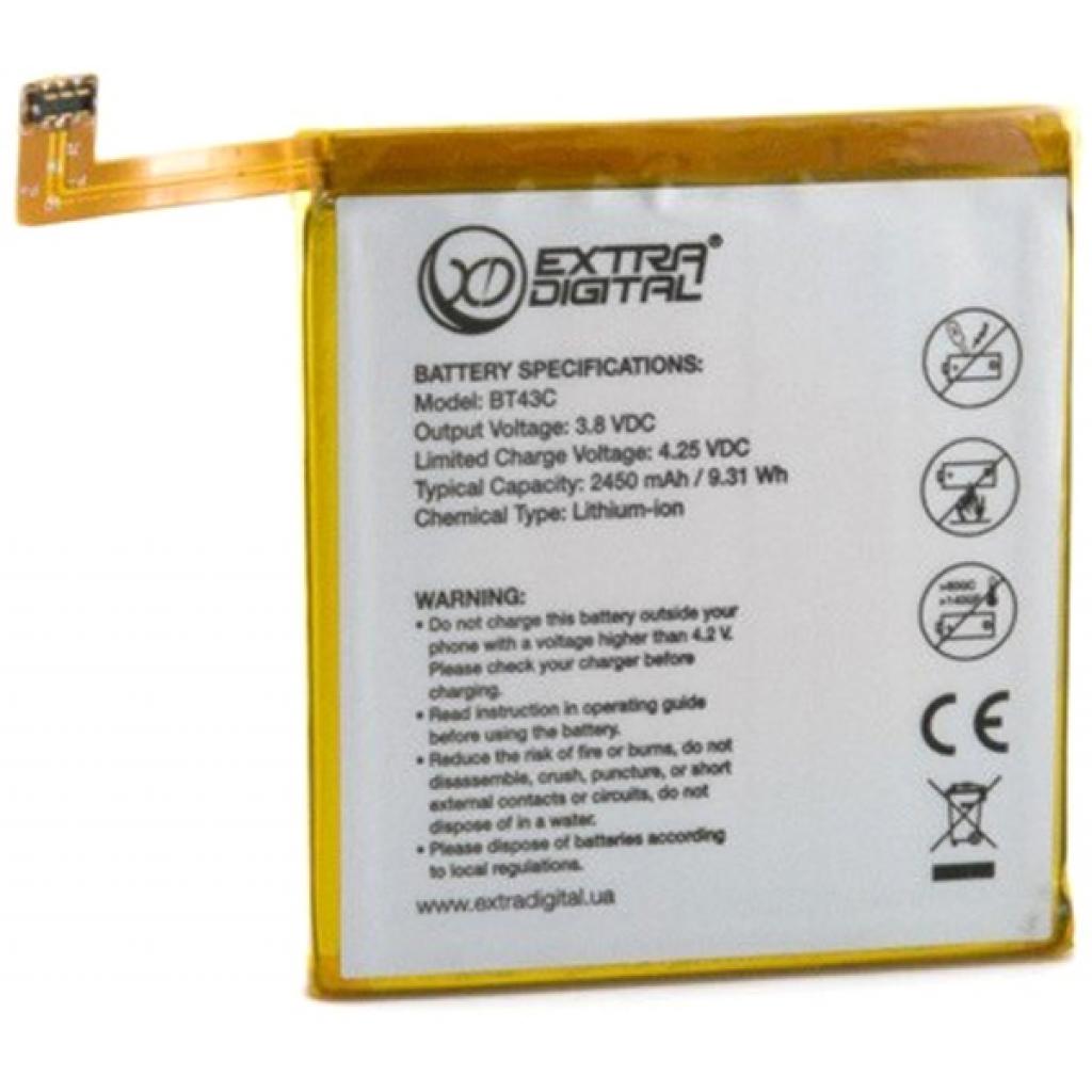 Акумуляторна батарея Extradigital Meizu M2 Mini 2450 mAh (BMM6460) - зображення 1