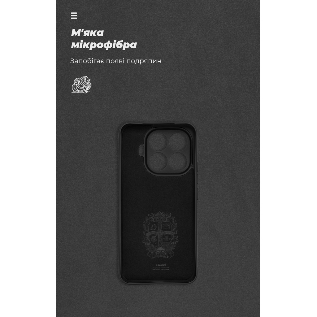 Чохол до мобільного телефона Armorstandart ICON Xiaomi 15T Pro 5G Black (ARM86989) - зображення 4