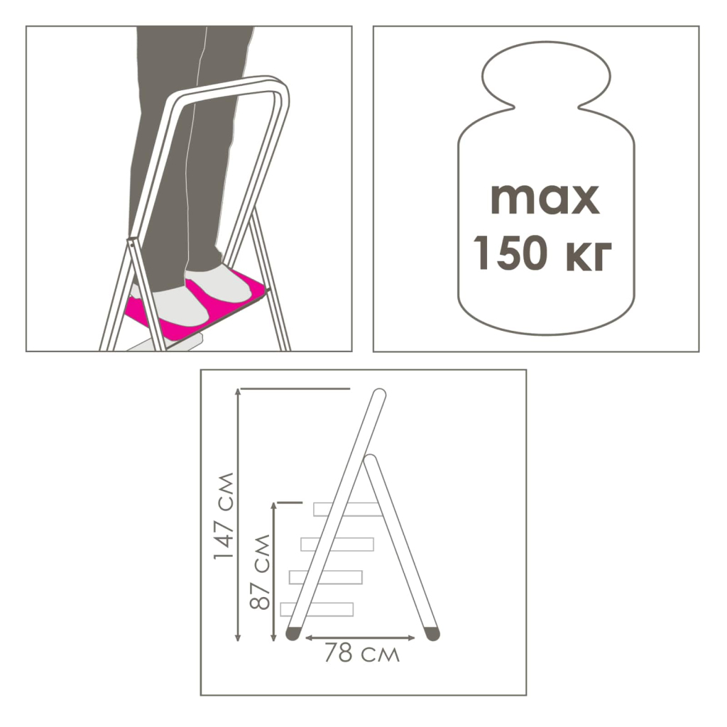 Драбина Eurogold зварна 4-х сходинкова GREY, 156х49х9см, Арт.214 (ЕГ-214 GREY) - зображення 5