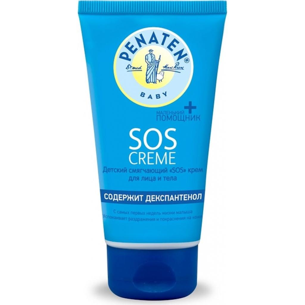Дитячий крем Penaten SOS для обличчя та тіла 75 мл (3574661439877) - зображення 1
