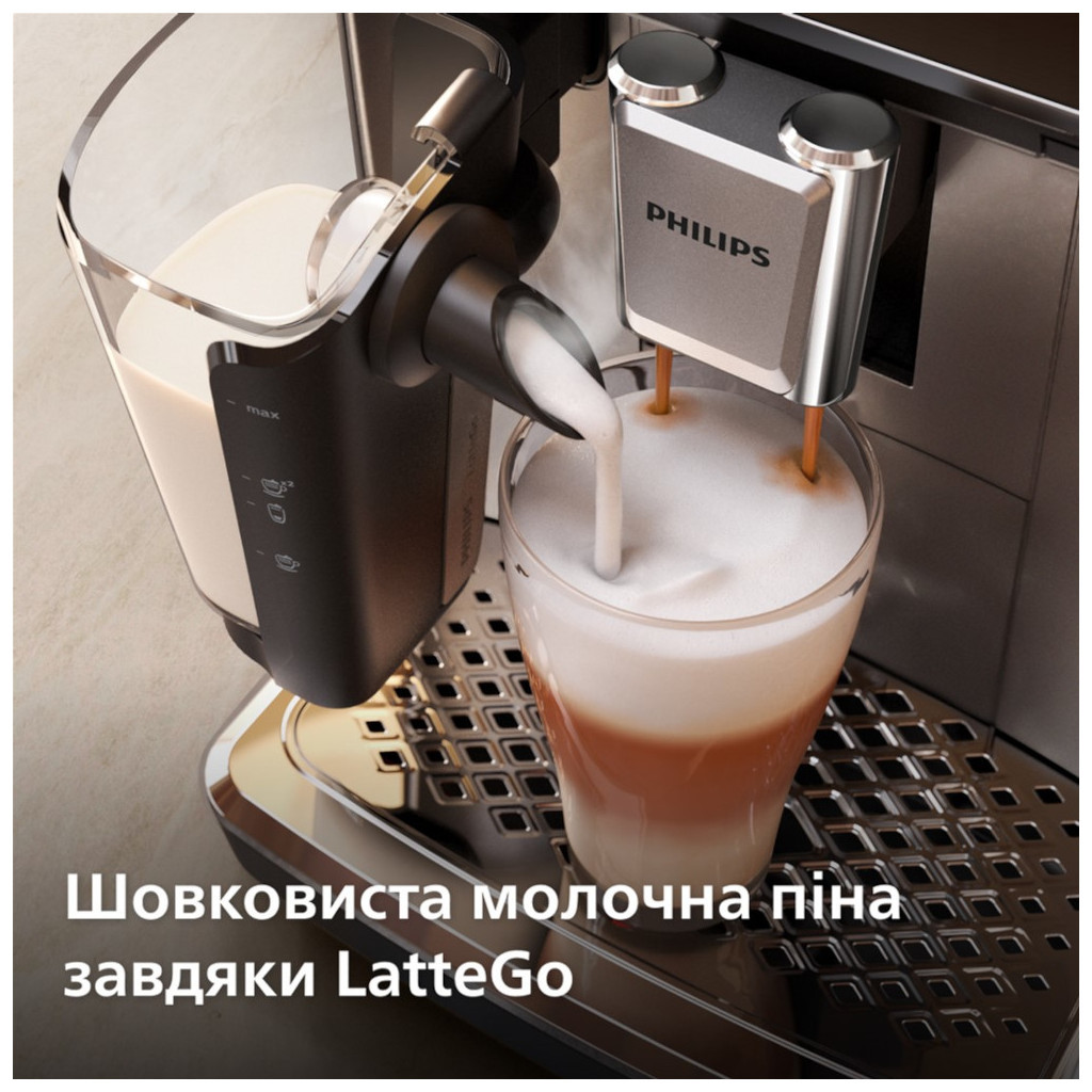 Кавомашина Philips EP3347/90 - изображение 4