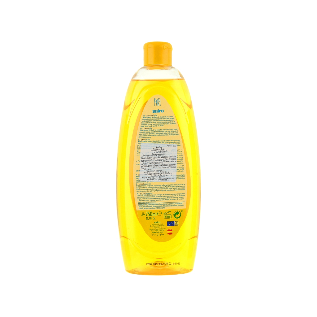 Дитячий шампунь Sairo Kids Shampoo 750 мл (8433295049256) - зображення 2