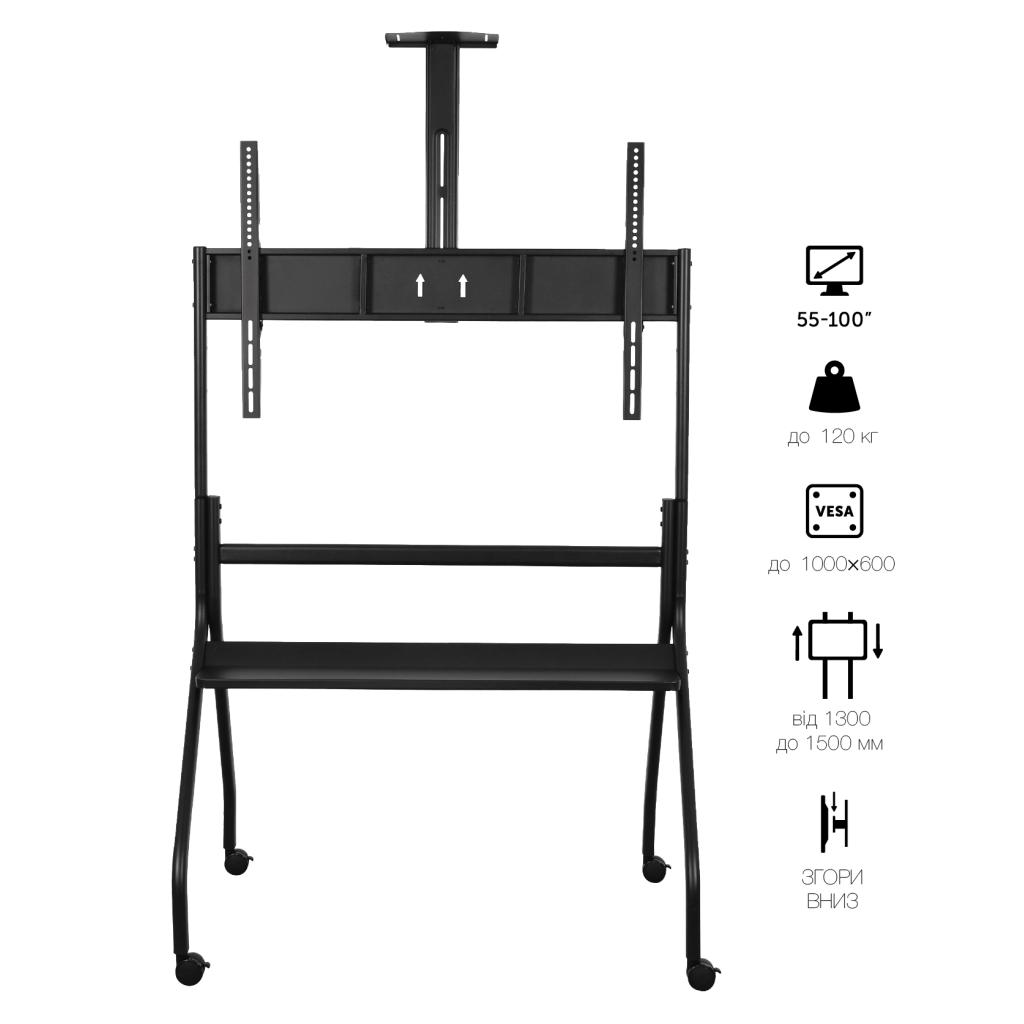 Стійка презентаційна Vinga TFS-W1216B1 - зображення 11