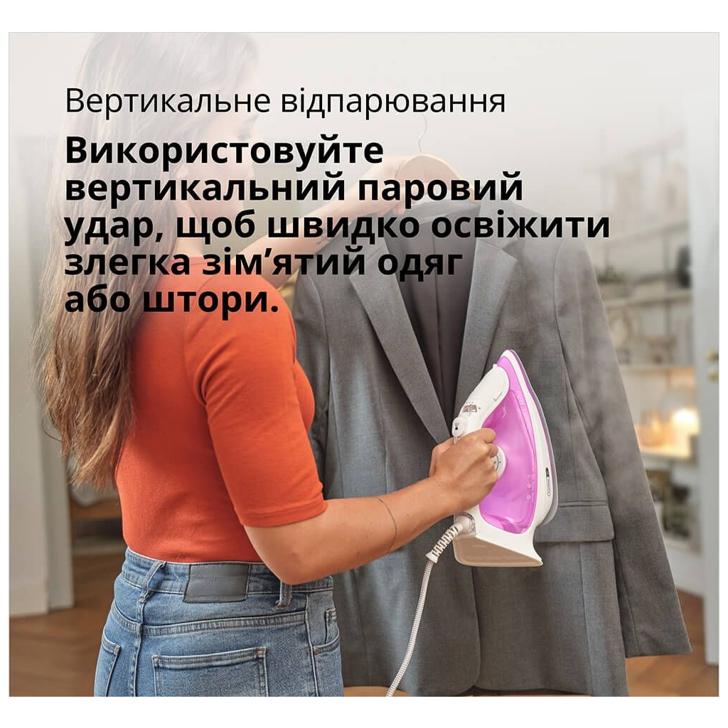 Праска Braun SI 5225 PU (SI5225PU) - зображення 6