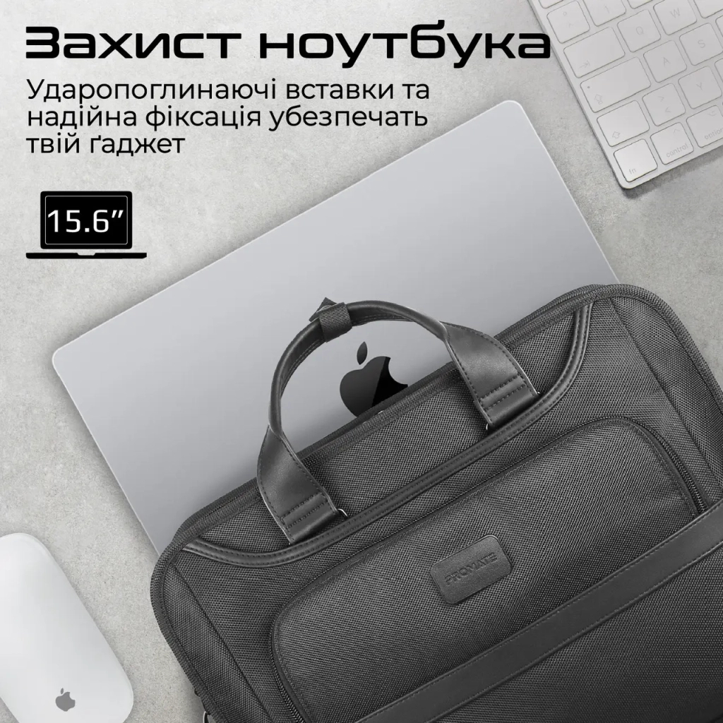 Сумка для ноутбука Promate 15.6" Paramount-MB Black (paramount-mb) - зображення 3