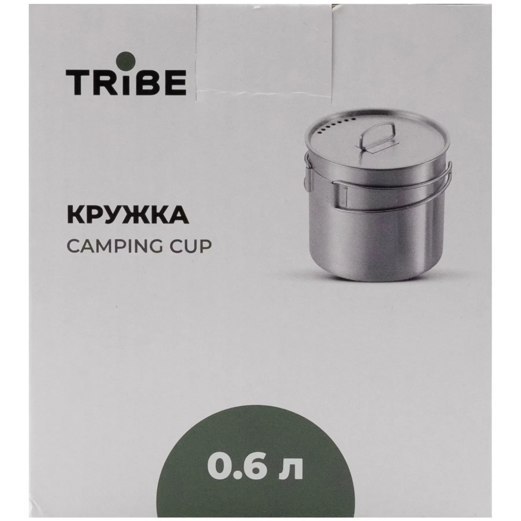 Чашка туристична Tribe Camping Cup 600 мл (T-FA-0012-metal) - зображення 9