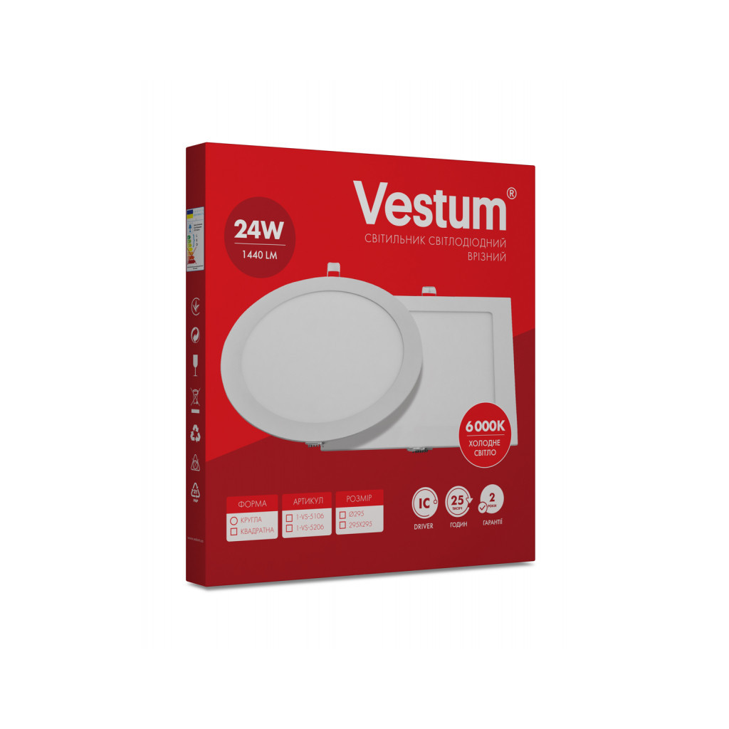 Світильник Vestum LED 24W 6000K 220V (1-VS-5106) - зображення 3