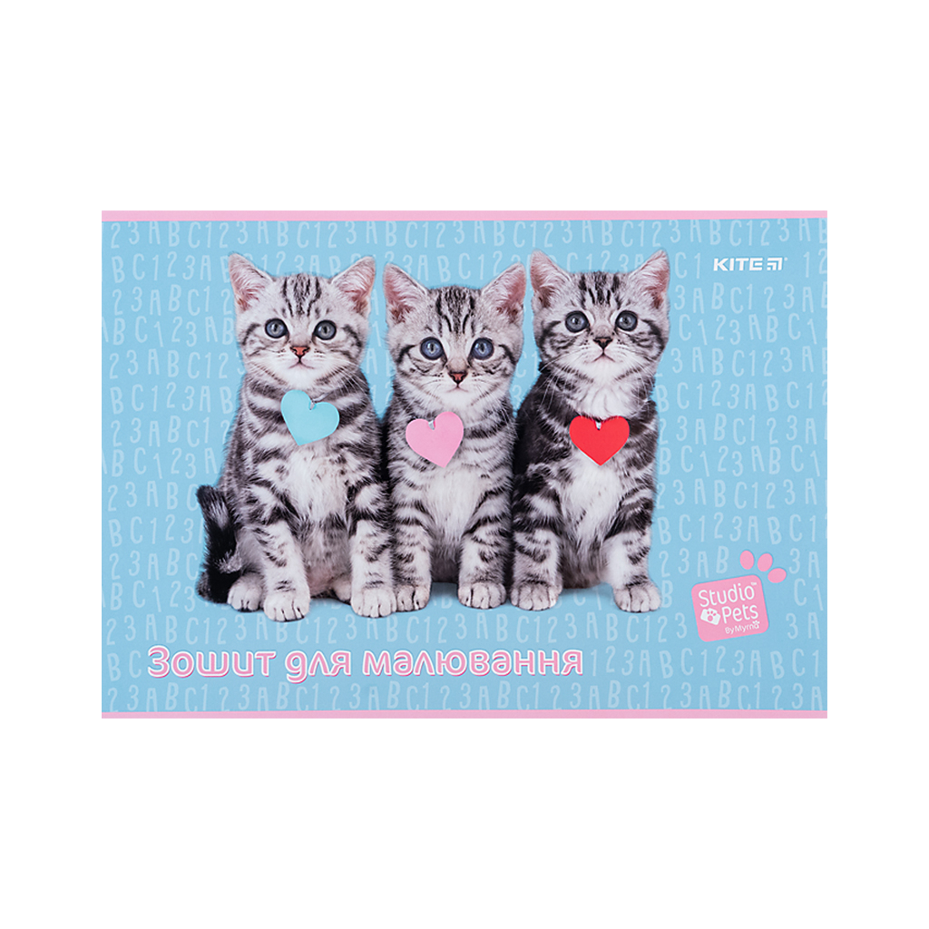 Альбом для малювання Kite Studio Pets, 12 аркушів (SP24-241) - изображение 9