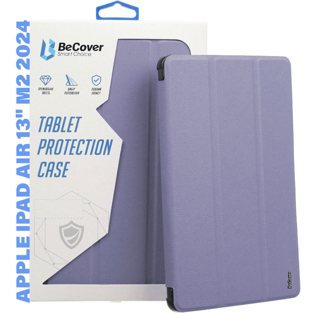 Чохол до планшета BeCover Magnetic Apple iPad Air 13" M2 2024 Purple (711484) - зображення 1