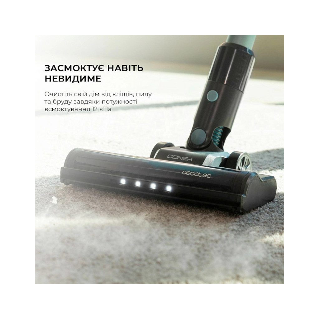 Пилосос Cecotec CCTC-08423 - зображення 5