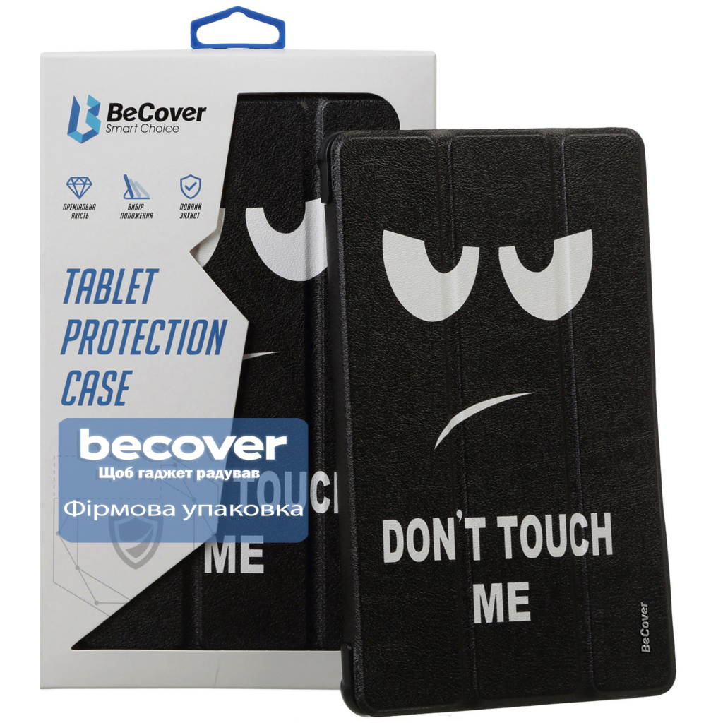 Чохол до планшета BeCover Smart Case Lenovo Tab One / Tab K9 8.7" 2025 (TB305XU/FU) Don't Touch (713749) - зображення 9
