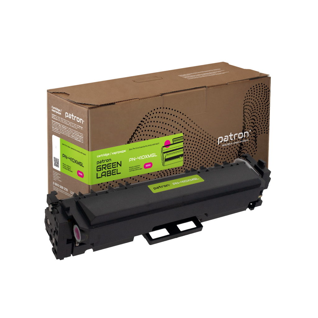 Картридж Patron HP 410X (CF413X) magenta Green Label (PN-410XMGL) - зображення 1