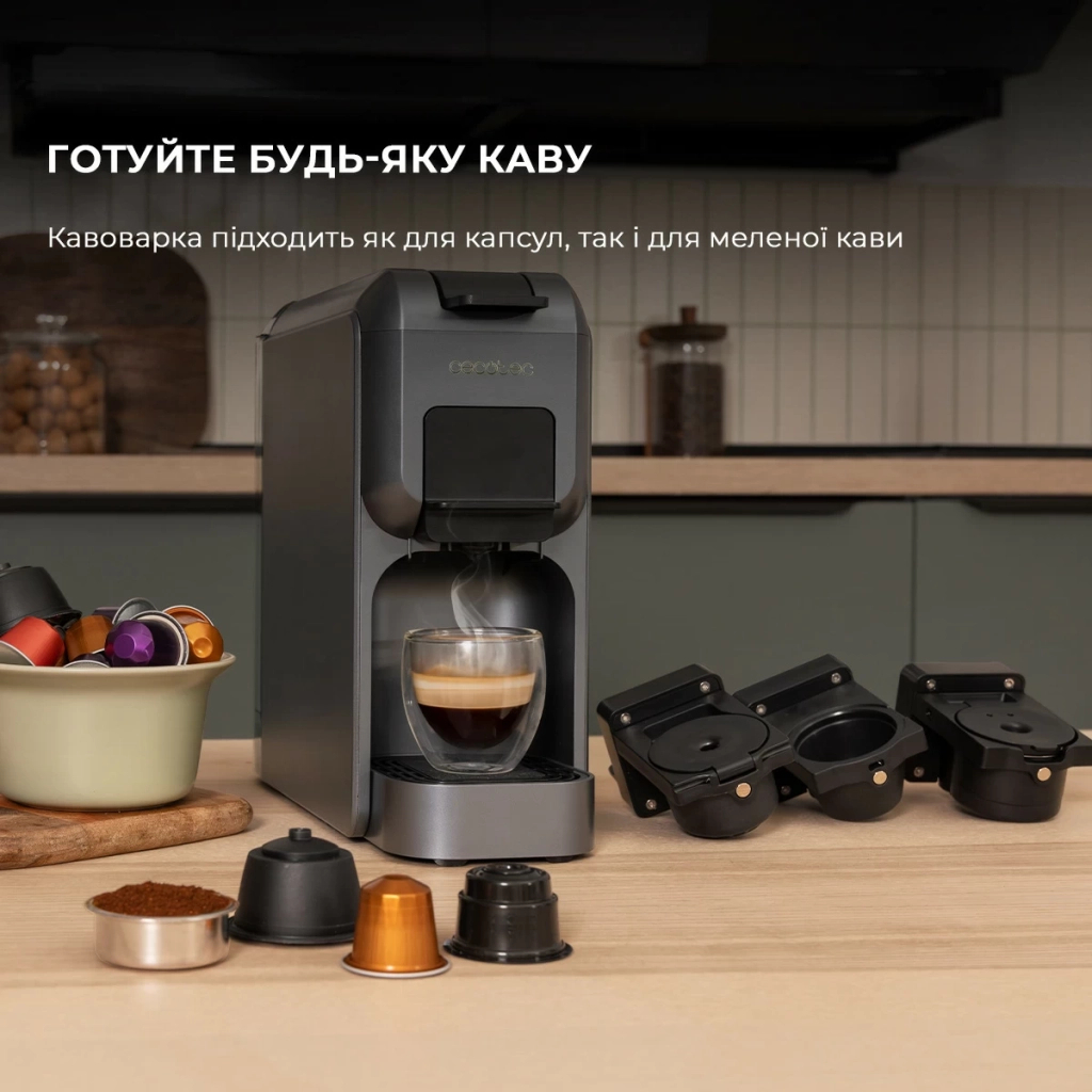 Капсульна кавоварка Cecotec FreeStyle Compact Black (CCTC-01851) - зображення 5