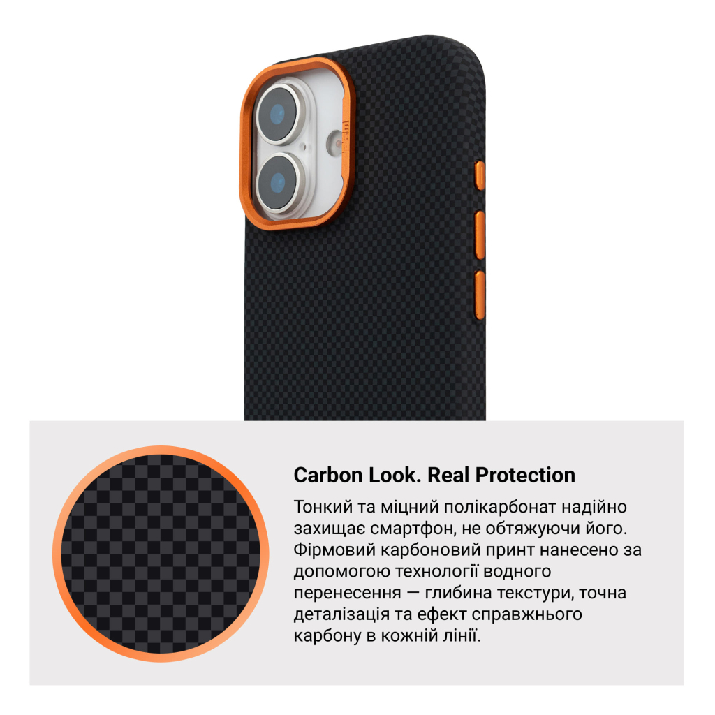 Чохол до мобільного телефона Armorstandart LikeCarbon2 SE MagCase Apple iPhone 17 Kevlar Black Orange (ARM89163) - зображення 7