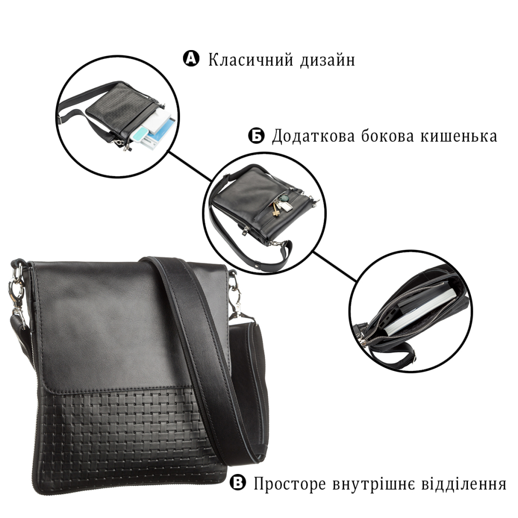 Сумка Shvigel З натуральної шкіри Чорна (11124) - зображення 4